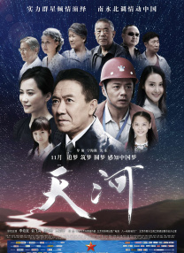 亚洲日产2021三区在线